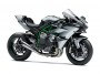 Kawasaki Ninja H2R Серый 2019